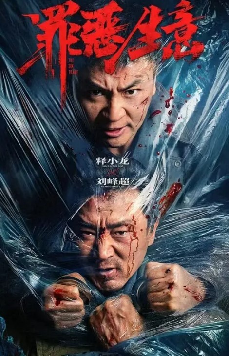 继父的女人们第二集_继父指导功课饥渴难耐的我求继父用干妈妈的姿势干我 - 小土豆