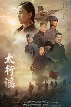 ✅专操极品尤物大神『xx君』窗前扶摇后入大长腿性感女神，暴力撕破女神黑丝 长枪直入女神蜜穴，给女神干的淫水泛滥 - 小土豆