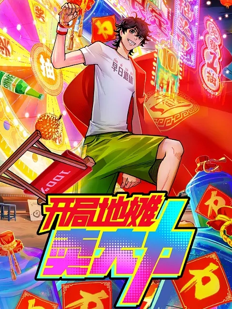清纯反差白虎小母狗合集 - 小土豆