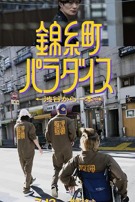 123毛片基地 - 小土豆