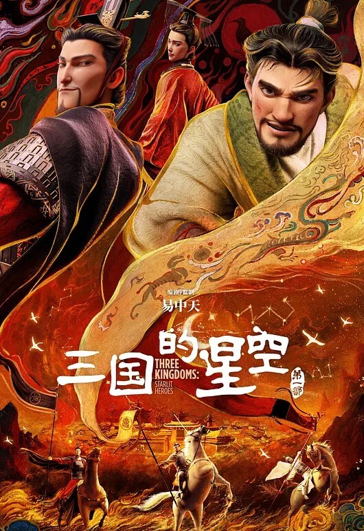 满满一屋子的精神小妹兄弟们轮流换着干 - 小土豆
