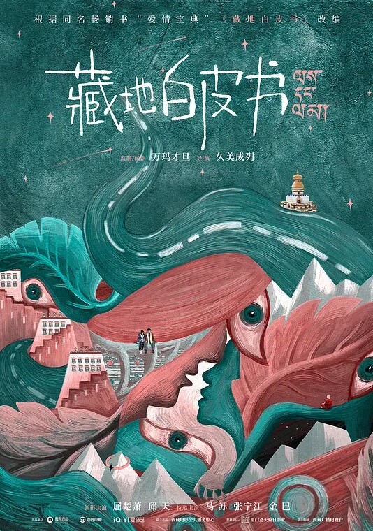 真实强奸现场楼道看见美女忍不住就强了她 - 小土豆