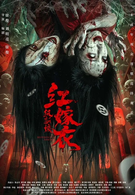 姐妹无套草逼秀露脸黑丝情趣滴蜡诱惑一起舔大鸡巴让大哥吃奶子玩逼轮草抽插干的骚逼高潮冒白浆刺激. - 小土豆