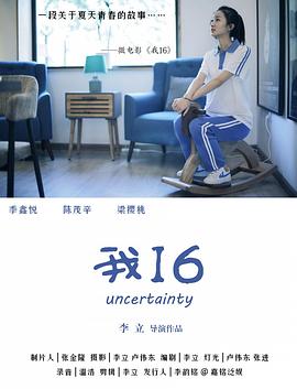 性博会视频 - 小土豆