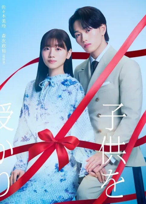 女儿被爸爸舔阴的受不来控制 &lsquo;家庭幻想系列&rsquo; S6：E7的! - 小土豆