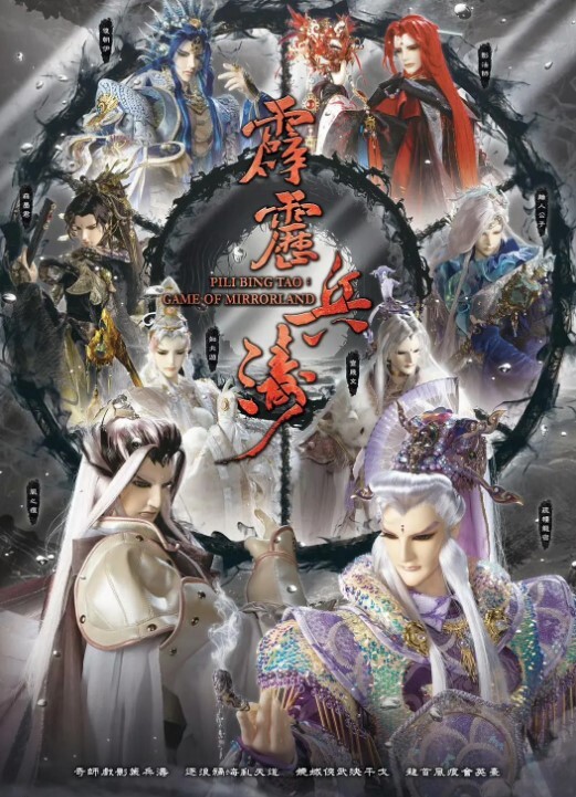 精主TV极品Cos性爱花火女主の调教淫语玉足挑逗玩弄又滑又嫩白虎小穴榨汁中出劲射太爽了 - 小土豆