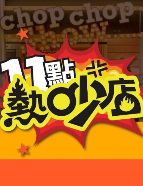 性欲超强的白嫩娇妻找来黑哥猛男群P爆操 - 小土豆
