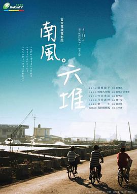 2性视频 - 小土豆