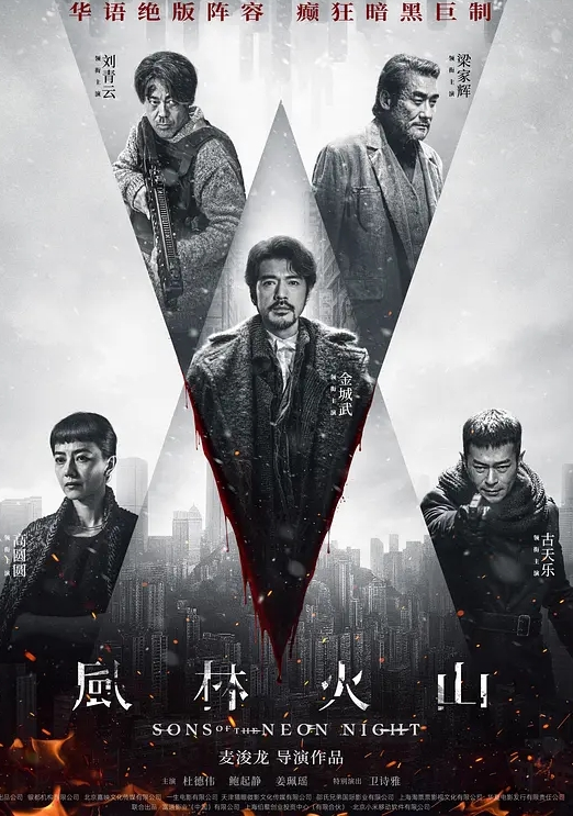 勾搭公司白领扒开内裤调情穿上情趣内衣怼入骚穴激情爆操 - 小土豆