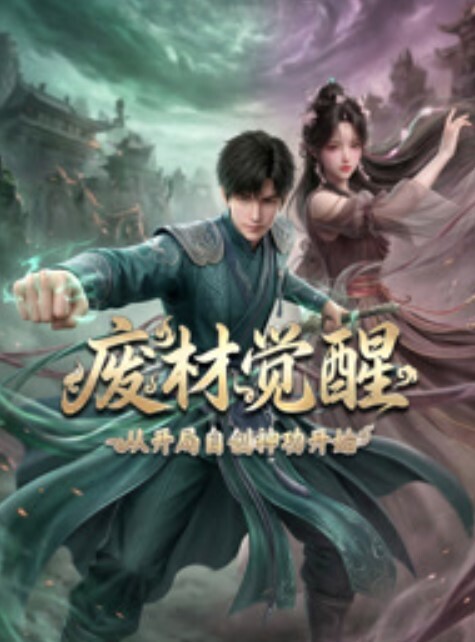 装煌圣姫依丝菲雅淫虐的洗脑改造1 - 小土豆