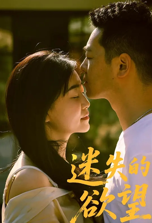 【东北中年夫妻做爱自拍】大白天撅着大屁股被老公疯狂后入，乱颤的奶子，淫荡的叫声，勾魂的表情，差点把老公送走 - 小土豆