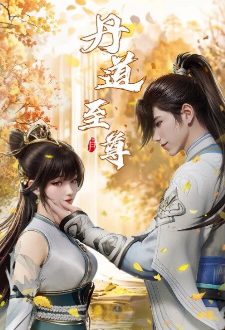 出轨的妻子陌生人取下避孕套【porn4ustore】 - 小土豆