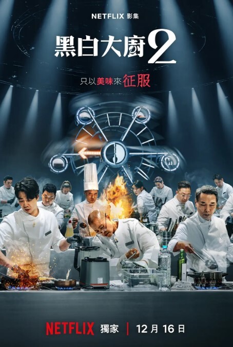 东北极品母狗【王露】性爱真实自拍，口活秒杀会所头牌，女上位全速扭动，太骚了 - 小土豆