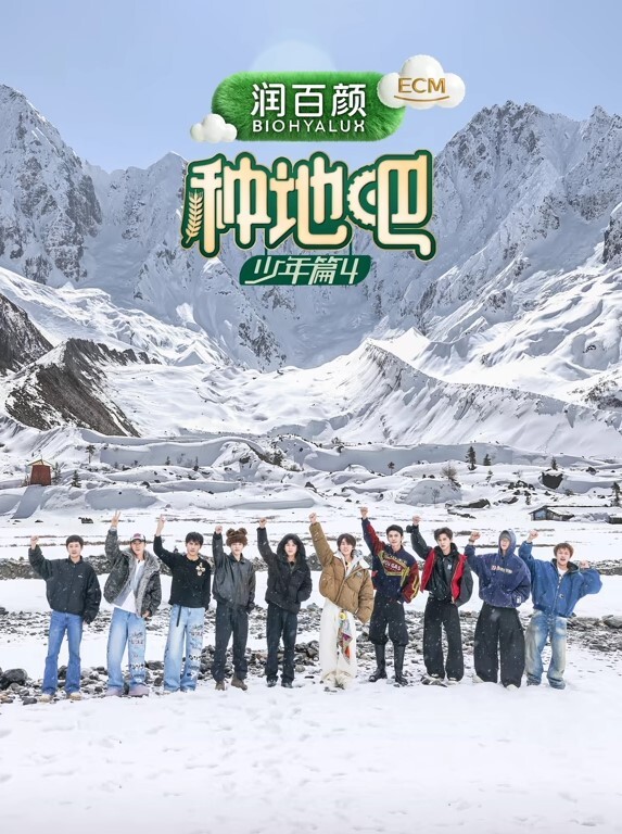 链精术士克莱特的H榨精物语1 - 小土豆