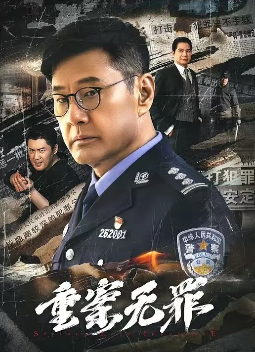 二狗寻花纹身苗条身材妹子啪啪坐身上摸逼舔奶骑乘大力猛操 - 小土豆