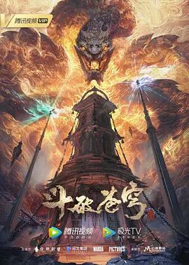 爆乳姐姐把弟弟榨干喔第2话 - 小土豆