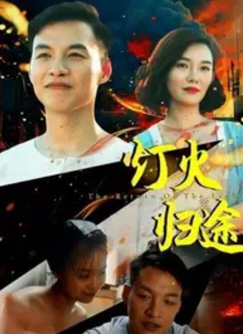 在幻想中打卡. - 小土豆