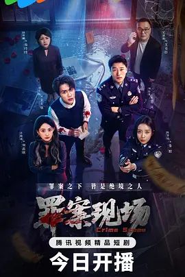 2025年2月新作百人斩泡良大神【苏北第一深情】衡州18岁学生妹，射完被她爸一个电话叫回家，还有一个99年山东妹 - 小土豆