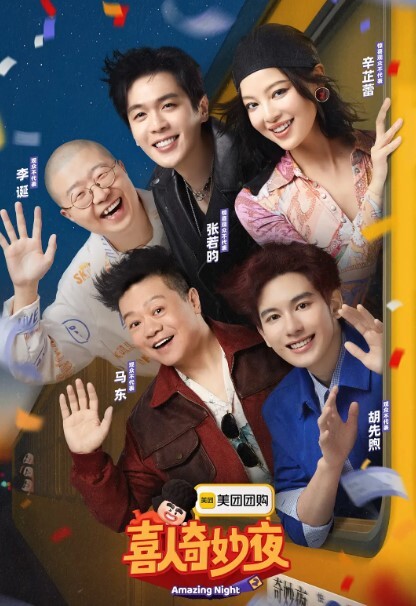 好身材抽插进去真爽后入撞击嗷嗷叫 - 小土豆