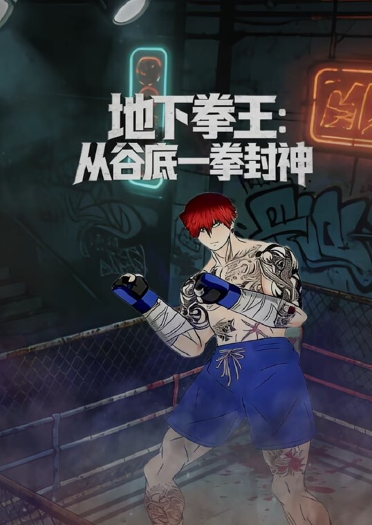 【模特潜规则】秦先生潜规则巨乳丝袜腿模莉莉 - 小土豆