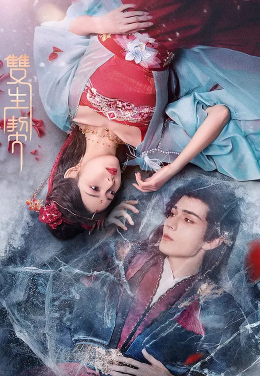 【乔雨昕】PH178 社死重生系统 (下) 全面攻略青梅竹马的两姐妹 - 小土豆