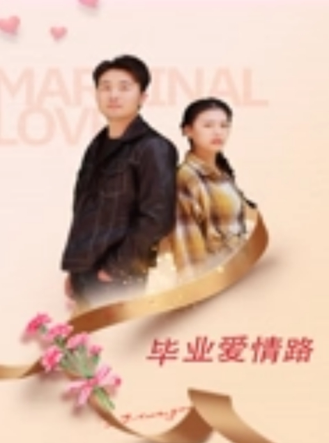 卓毓彤台湾女星32F熊熊还没红时拍摄3点全裸打篮球 - 小土豆