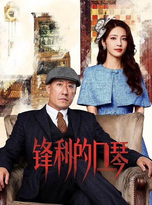 虎哥探花约了萌妹穿上情趣啪啪口交上位骑坐抽插打飞机高潮射精 - 小土豆