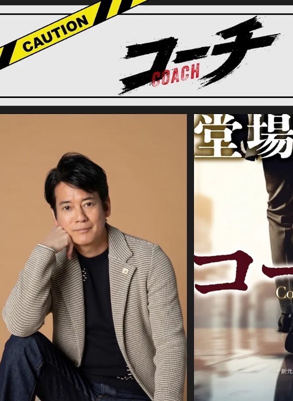 可爱又可爱的兔子让你勃起、只想射精的动漫 - 小土豆