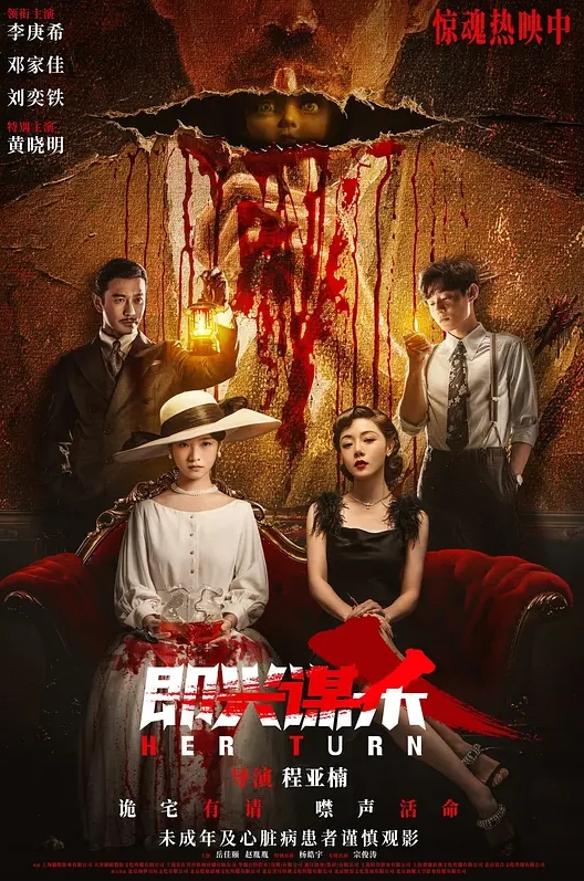 【兄妹日记】妹妹又要去游泳，她喜欢私密的地方，带她到日式酒店体验一下！ - 小土豆