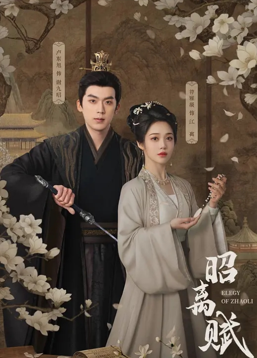 兼职小幼师大眼萌妹乖巧温柔有配合互相抚摸情欲暴涨花式啪啪共享人间至乐 - 小土豆