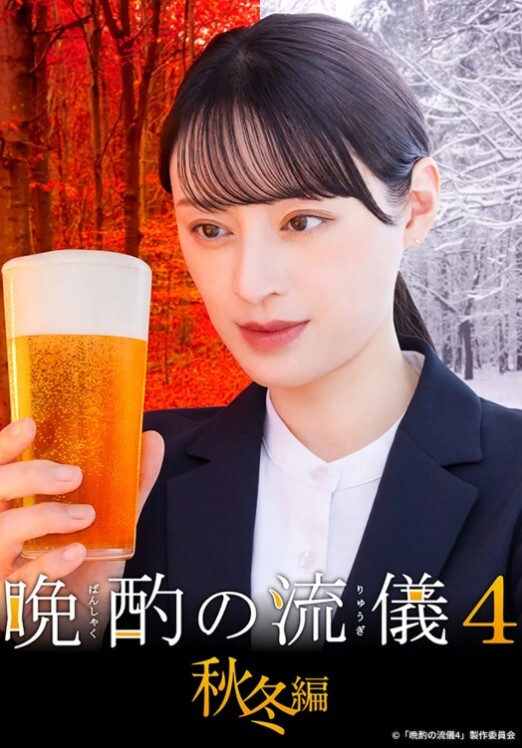 中文字幕-谁说了算 Lexi Lore - 小土豆