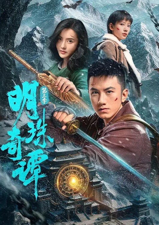 黑兽1 - 小土豆