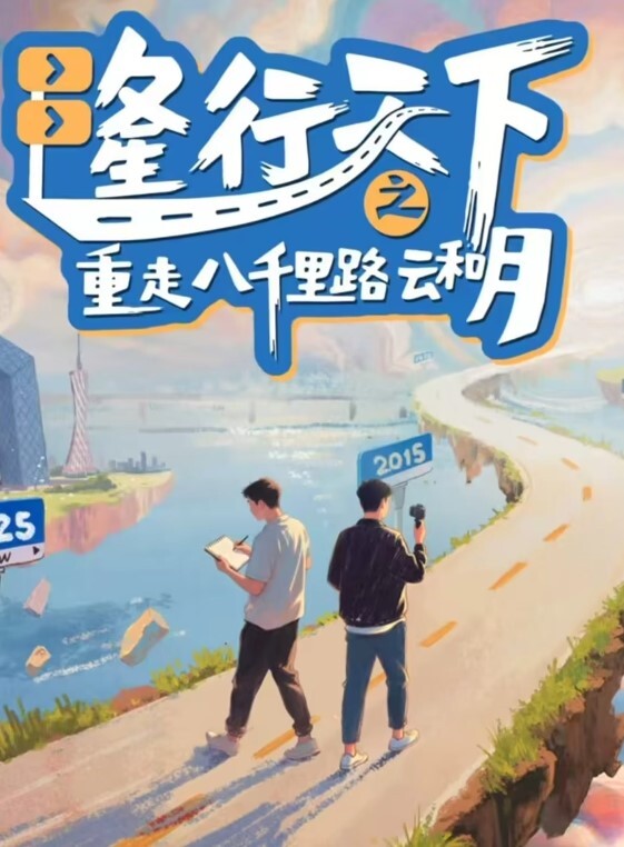 珍稀绝版珍藏怀旧A片树林小溪旁野战_真枪实弹 - 小土豆