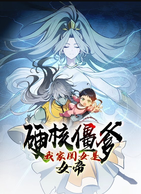 潮吹和射精集锦【GirlCum】 - 小土豆