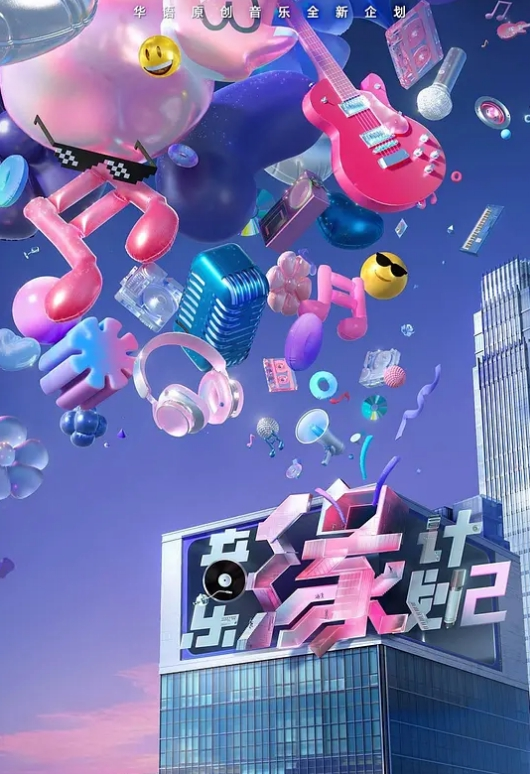抖音网红【你的渡口】和前男友做爱自拍流出 - 小土豆