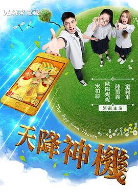 性插图久久视频 - 小土豆