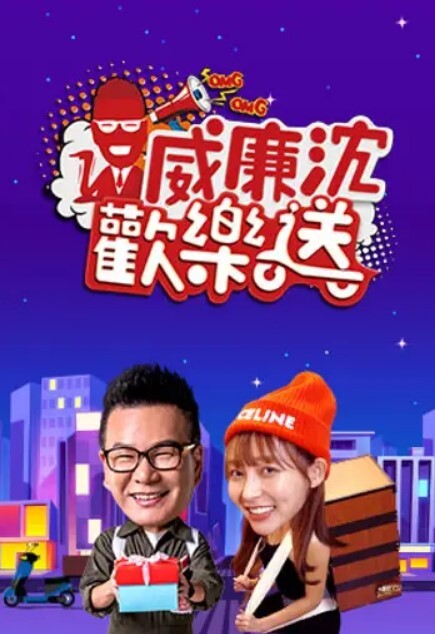 铁鸡吧归来约良家小少妇 - 小土豆