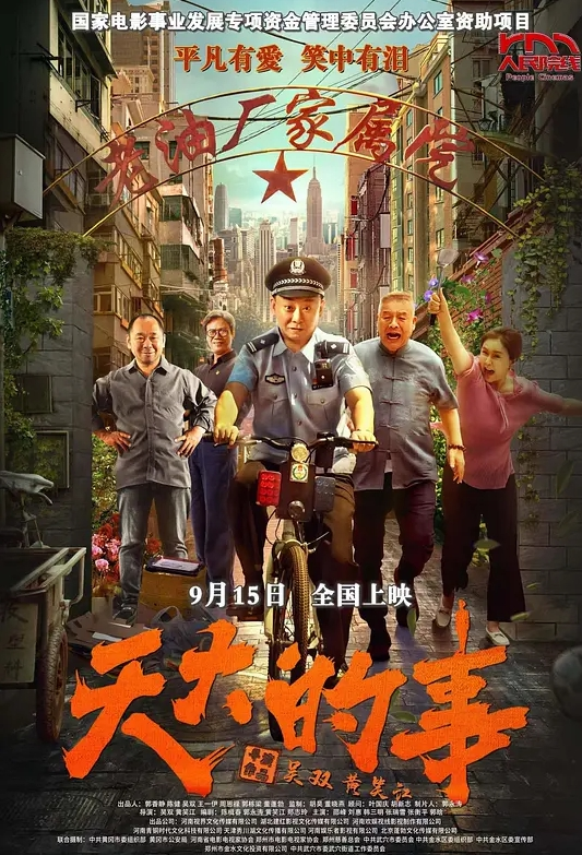 极品长腿瑜伽女神奇妙耶耶道具自慰-2 - 小土豆