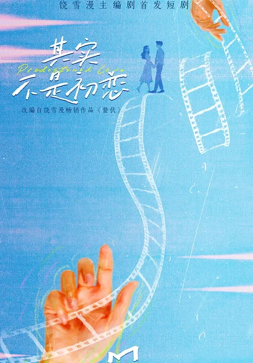 叶总探花酒店约个刚毕业的妹子沙发抠穴调情啪啪近景展示淫穴水多做爱投入 - 小土豆