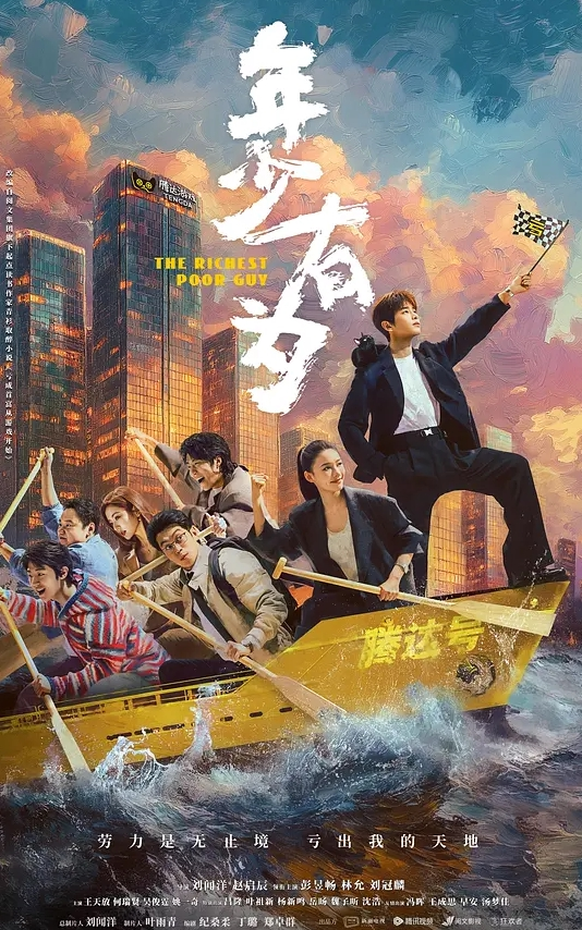 好喜欢她平时单纯可爱被操后又骚的发浪的感觉 - 小土豆