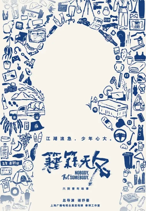 我爸是公司里的高管，有颜值有保养的也算挺好。40多岁的年级看起来跟30多似的，身上有股成熟男人的魅力。暗恋我爸的女生可不少啊 - 小土豆