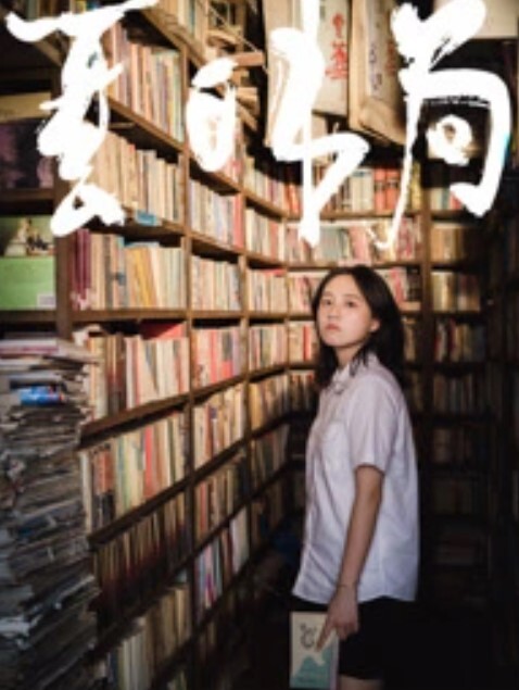 MFK-0076深夜节目之成人演员的国王游戏 - 小土豆