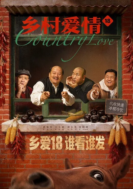 今日新瓜良家女孩刘秋萍失业欠网贷还不起网上陪聊线下陪玩女孩很谨慎还是露脸了 - 小土豆