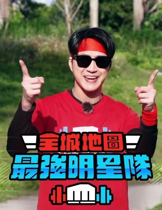 【水果派】二〇二一最强新人！神级笑颜！ - 小土豆
