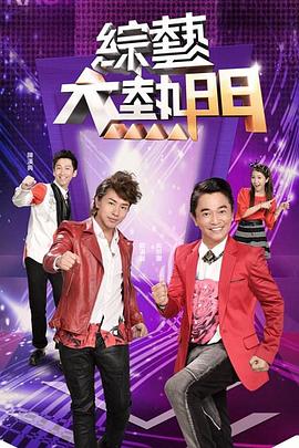 复古吊带袜够性感吗，工具人好悬没给我 - 小土豆
