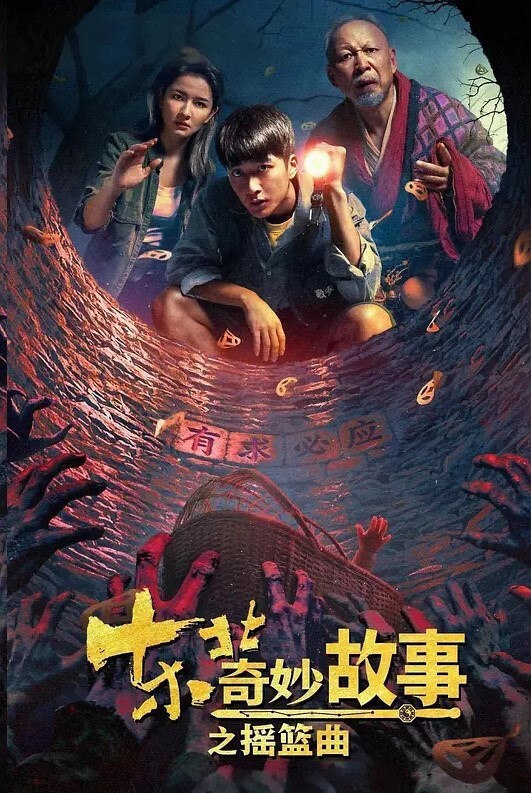 萝莉反差婊露出萝莉骚逼 - 小土豆