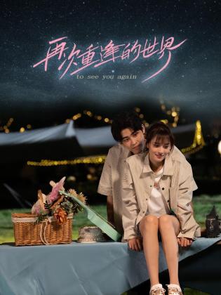 青青国内在线观看视频 - 小土豆