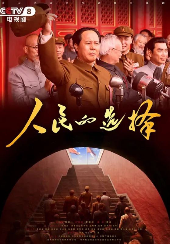 國產劇情老師到家家訪忍不住和學生發生關係事後再拜託學生明天幫忙清洗 - 小土豆