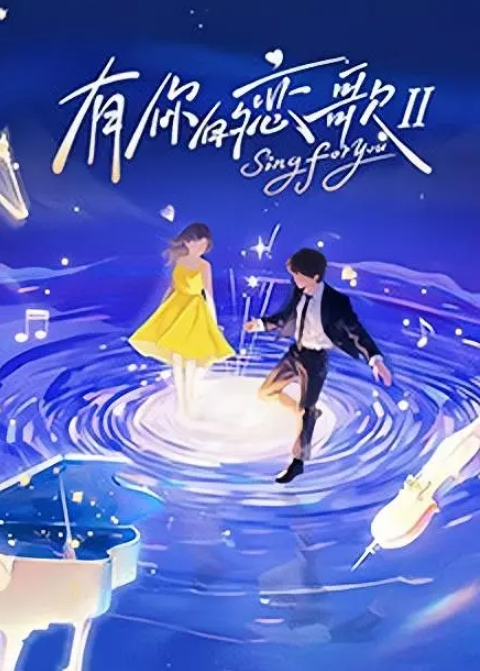 吃瓜高颜值网红女主播各种露点闪现走光漏点 - 小土豆