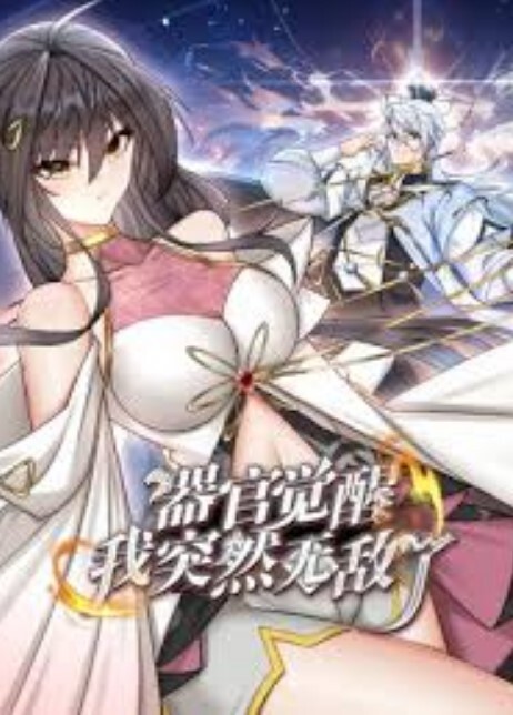 AI-宋轶-伪装者于曼丽扮演者风俗娘 - 小土豆